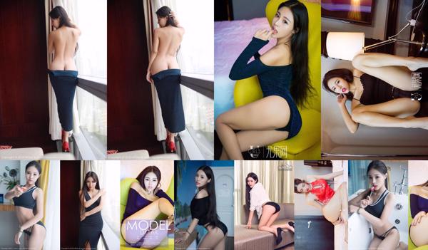 Han Xiuran Total 5 Photo Albums