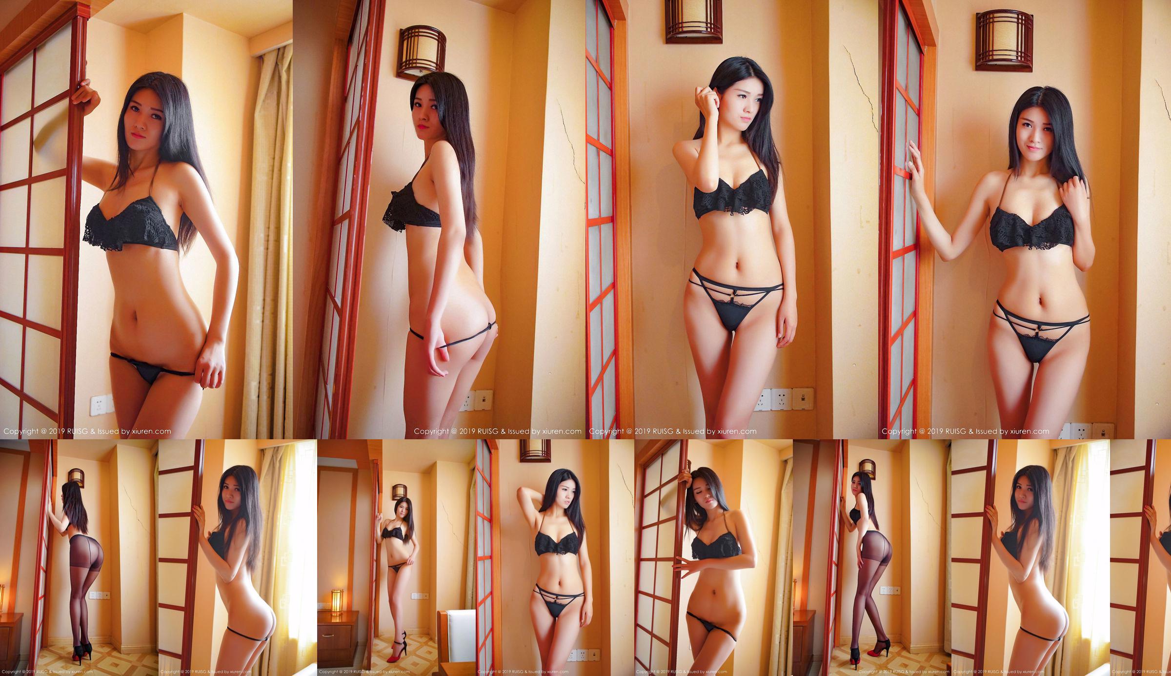 Breeze Yi "A Beautiful and Colorful Body Under Sexy Black Silk Underwear" [瑞丝馆RUISG] Vol.059 No.df8245 Page 7