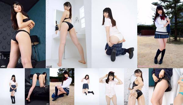 Arisa Shirata 共6写真集