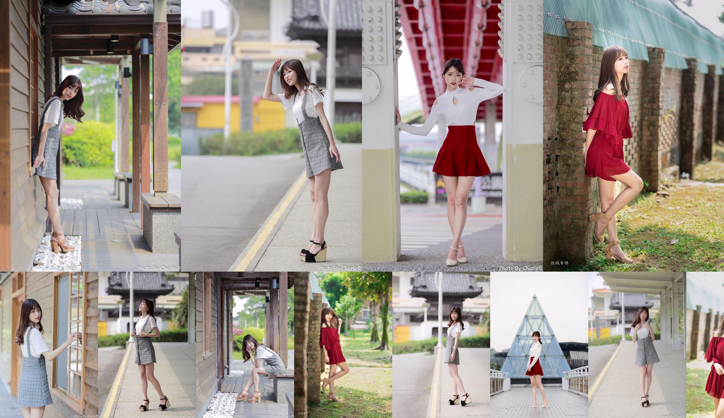 [Taiwanesisches Modell] Peng Lijia (Lady Yiyi) "Außenaufnahmen der Yuanshan Flower Expo" No.e14b1f Seite 1