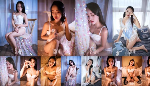 Dai Lian Total 1 Photo Albums