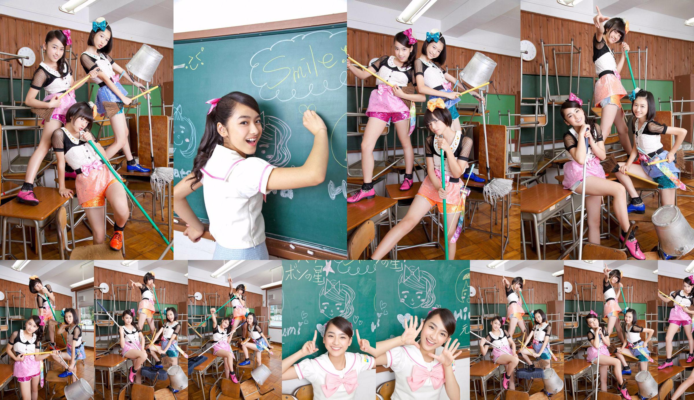 Good morning girl Chu! Chu! Chu! << Ao ☆ Momo ☆ Orange ☆ Athletic Meet >> [YS Web] Vol.529 No.061c16 Page 21