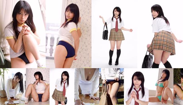 Megumi Haruno Totaal 3 Fotoalbums