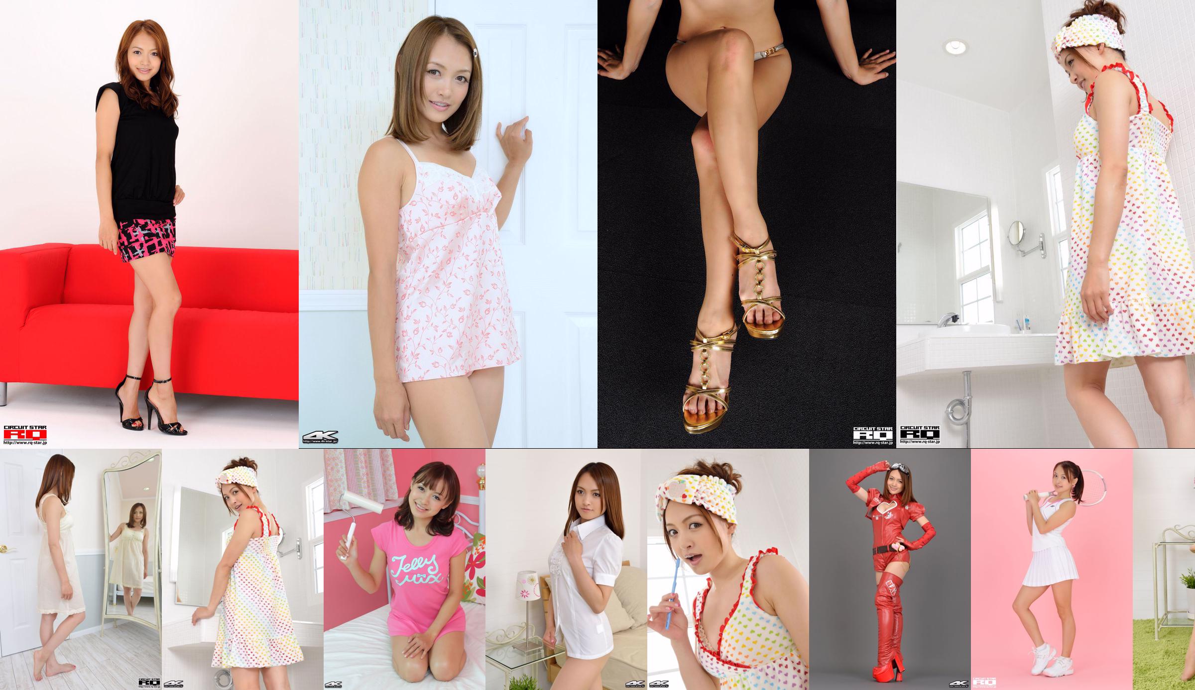 [RQ-STAR] NR 00950 Kostiumy kąpielowe RINA Itoh Rina Ito / Rina Ito No.fa8971 Strona 1