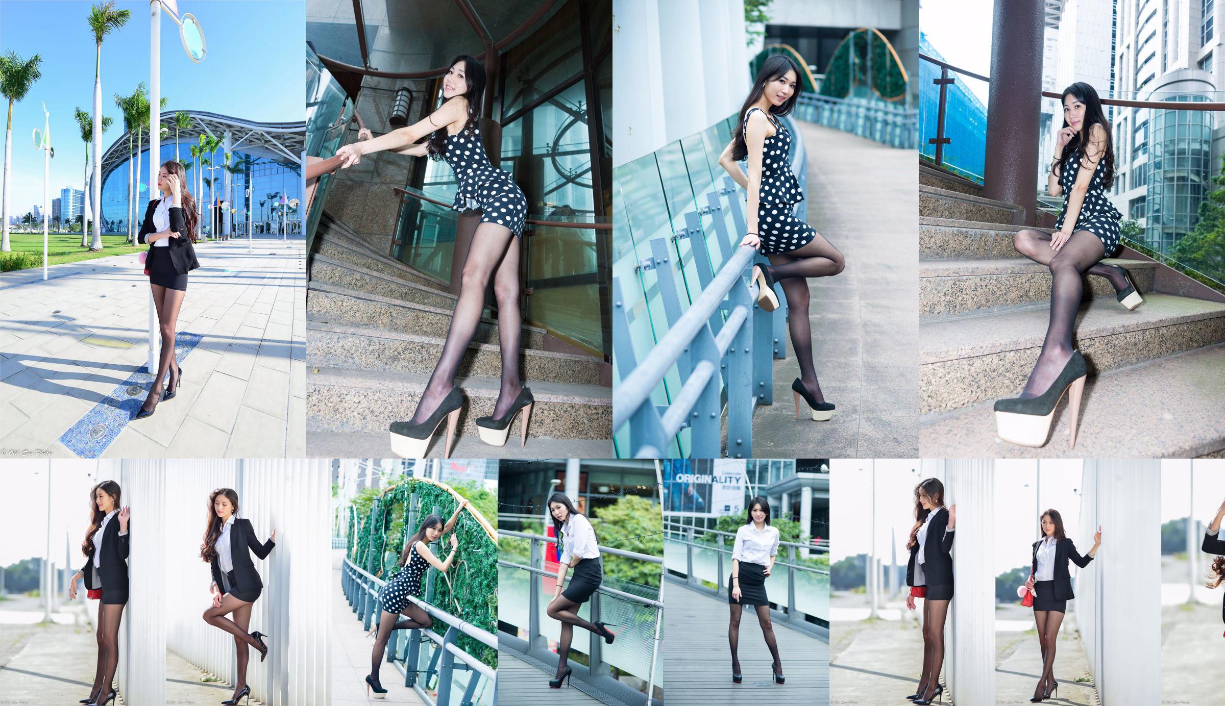 [Nữ thần Đài Loan] Xiao Fan "Chụp ảnh đường phố CV cạnh phòng triển lãm" No.1e21e2 Trang 1