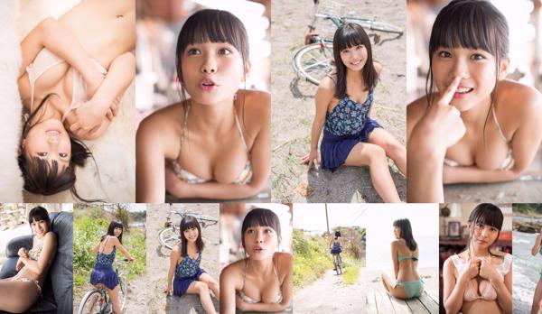 Nanami Sakura Totale 1 album fotografici