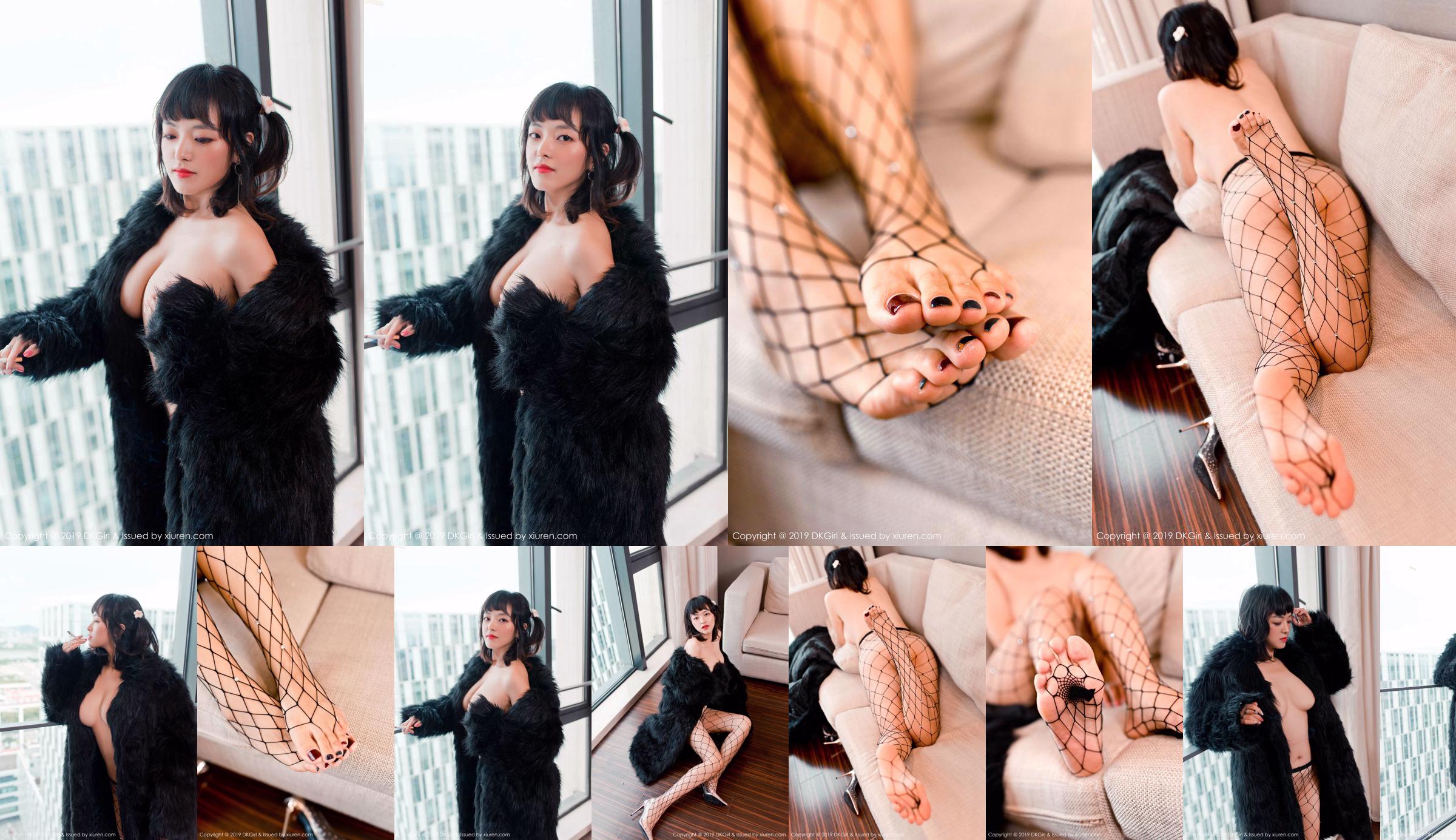 Zhang Huahua "Mature Woman in Fur Net Stockings" [DKGirl] Vol.118 No.87d13a หน้า 1
