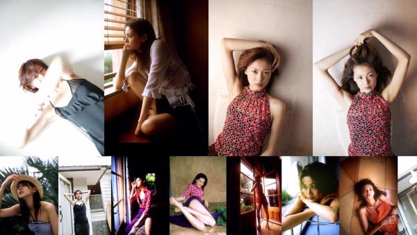 Tomoka Kurotani Total 2 Photo Albums