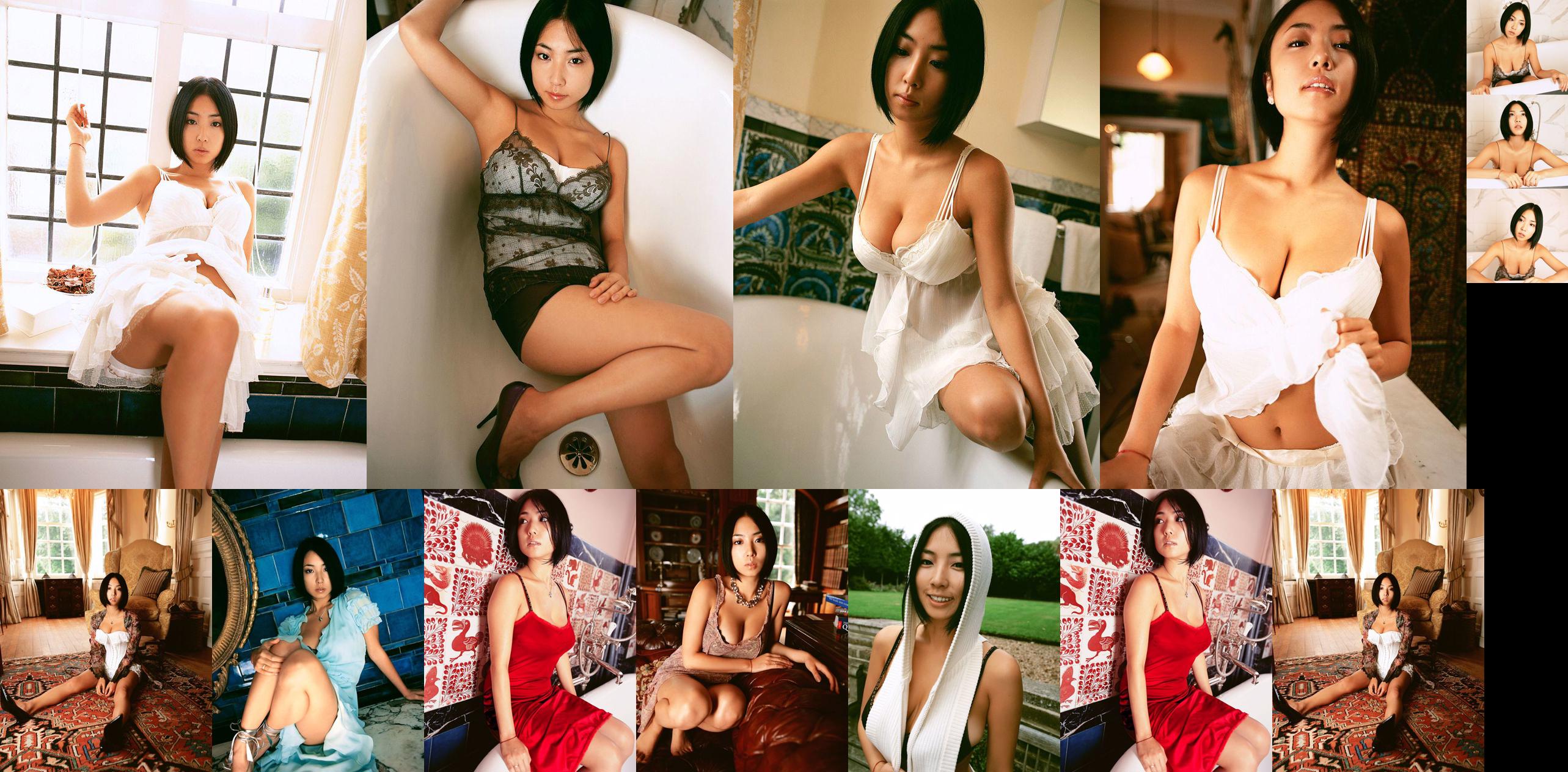Megumi "Love & Spice" [Image.tv] No.22720c Page 5