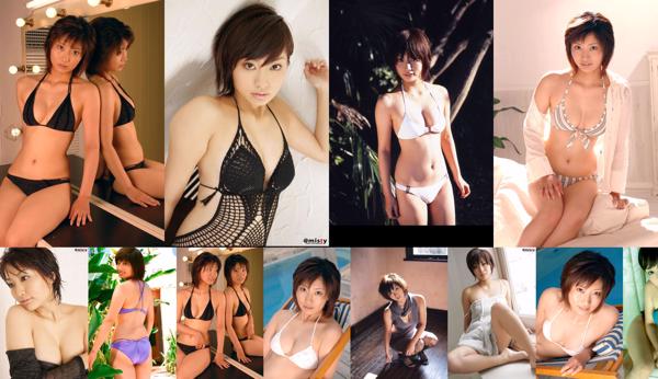 Mai Harada Total 5 Photo Albums