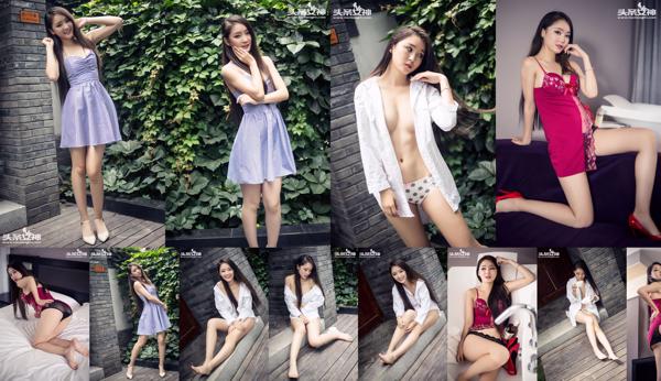 Zhang Xiaoya Total 5 Album Foto