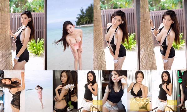 Li Yaqi Total 2 Photo Albums