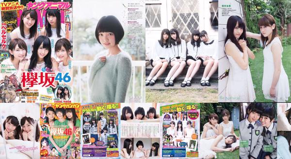 Keyakizaka46 Totaal 6 Fotoalbums