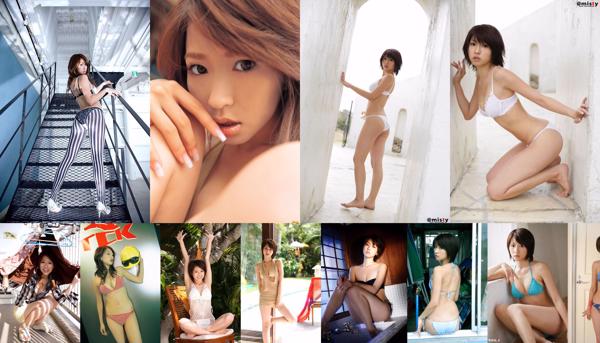 Ayano Washizu ทั้งหมด 10 อัลบั้มรูปภาพ