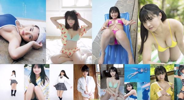 Saya Kataoka Totale 5 album fotografici