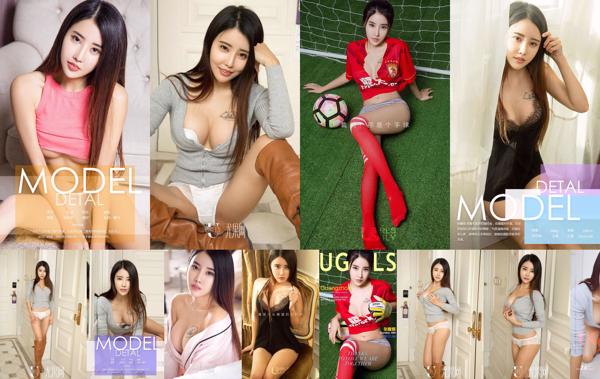 Zhang Fuqi Total 3 Album Foto