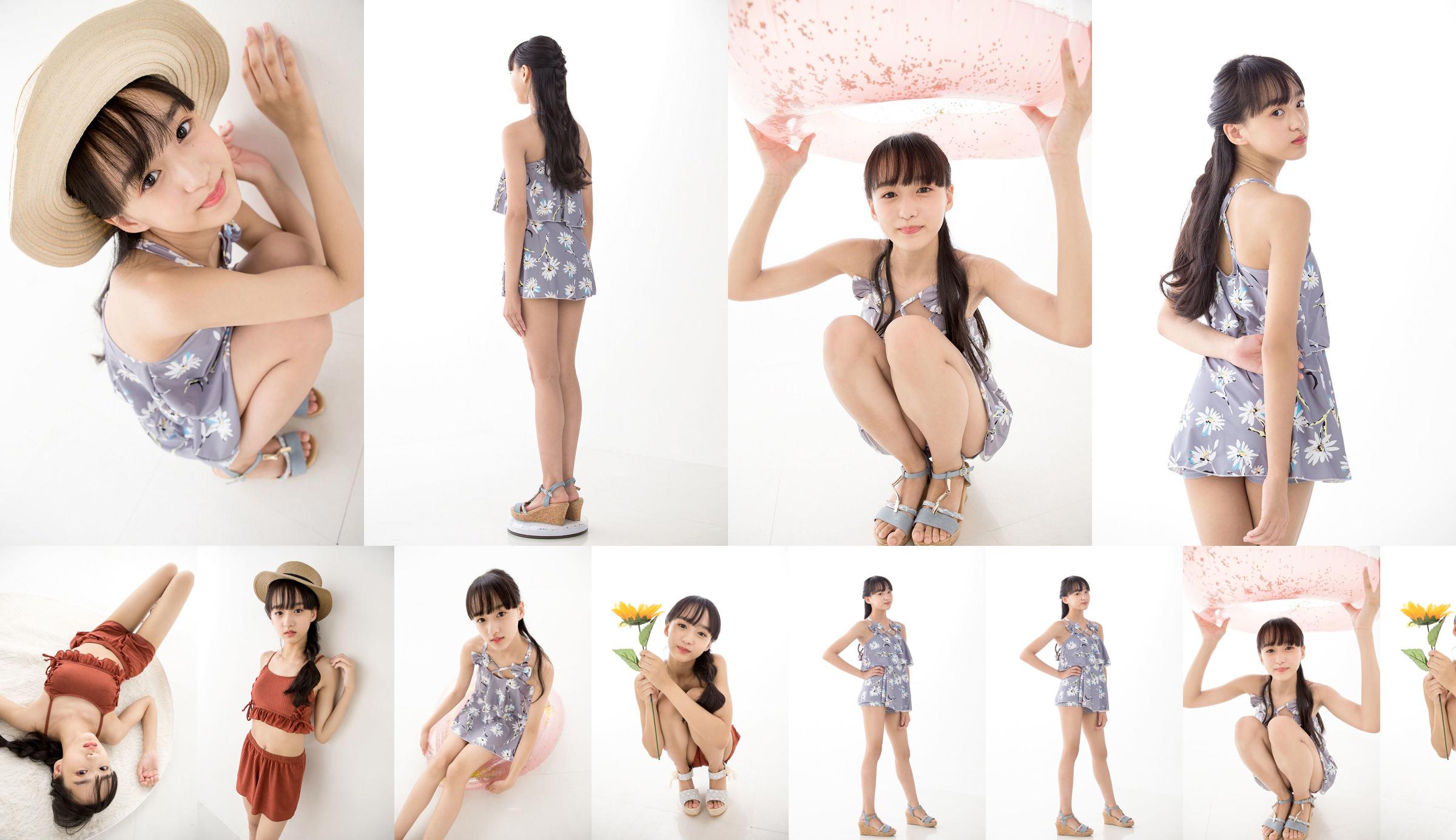 [Minisuka.tv] Yuna Sakiyama 咲山ゆな - Fresh-Idol-Galerie 04 No.450b1b Seite 1