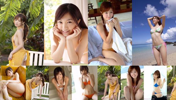 Saito Yuatan ทั้งหมด 7 อัลบั้มรูปภาพ