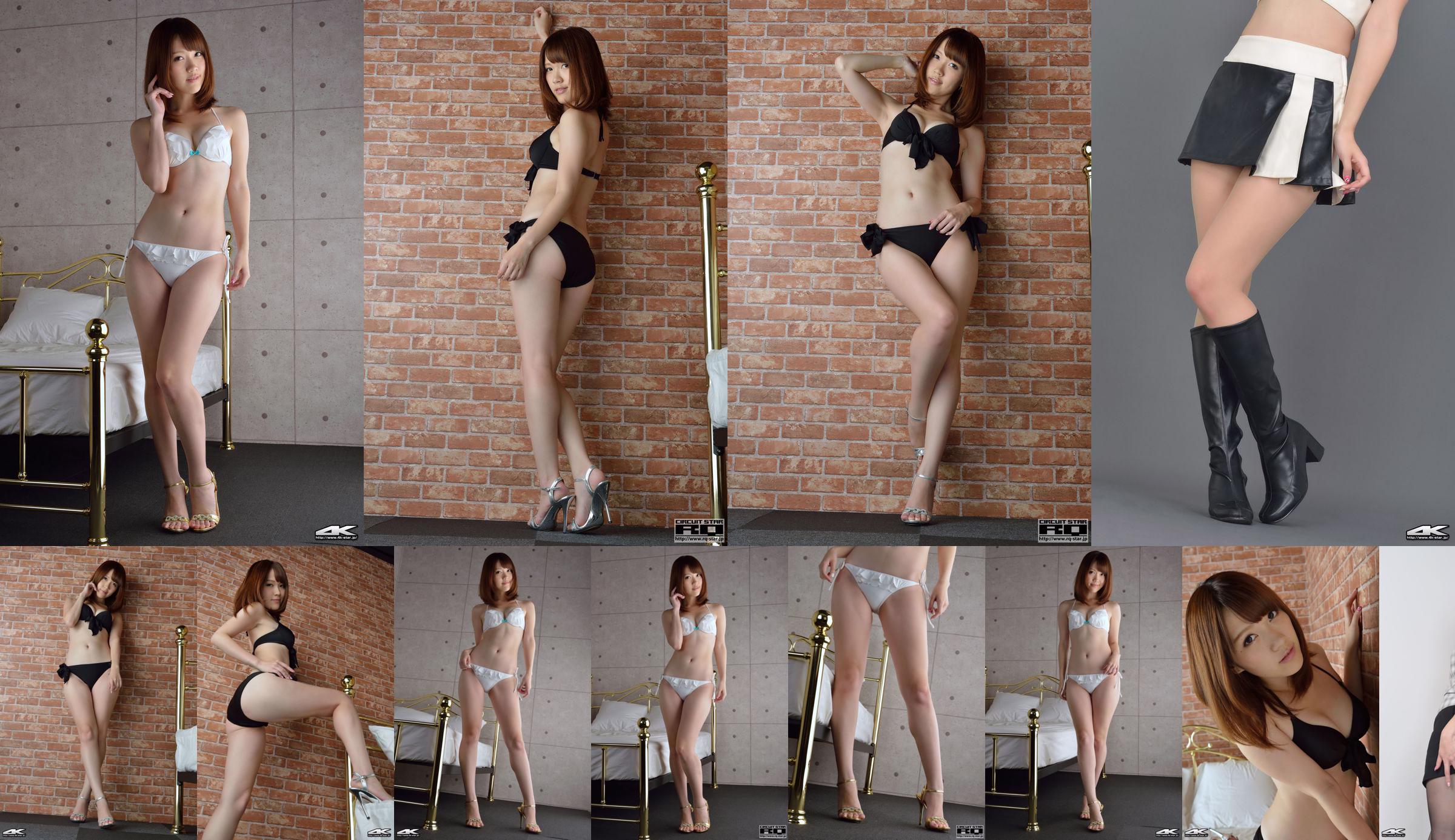 AKB48 Sugimoto Yumi [Lompat Muda Mingguan] 2011 Majalah Foto No.12 No.de376a Halaman 1