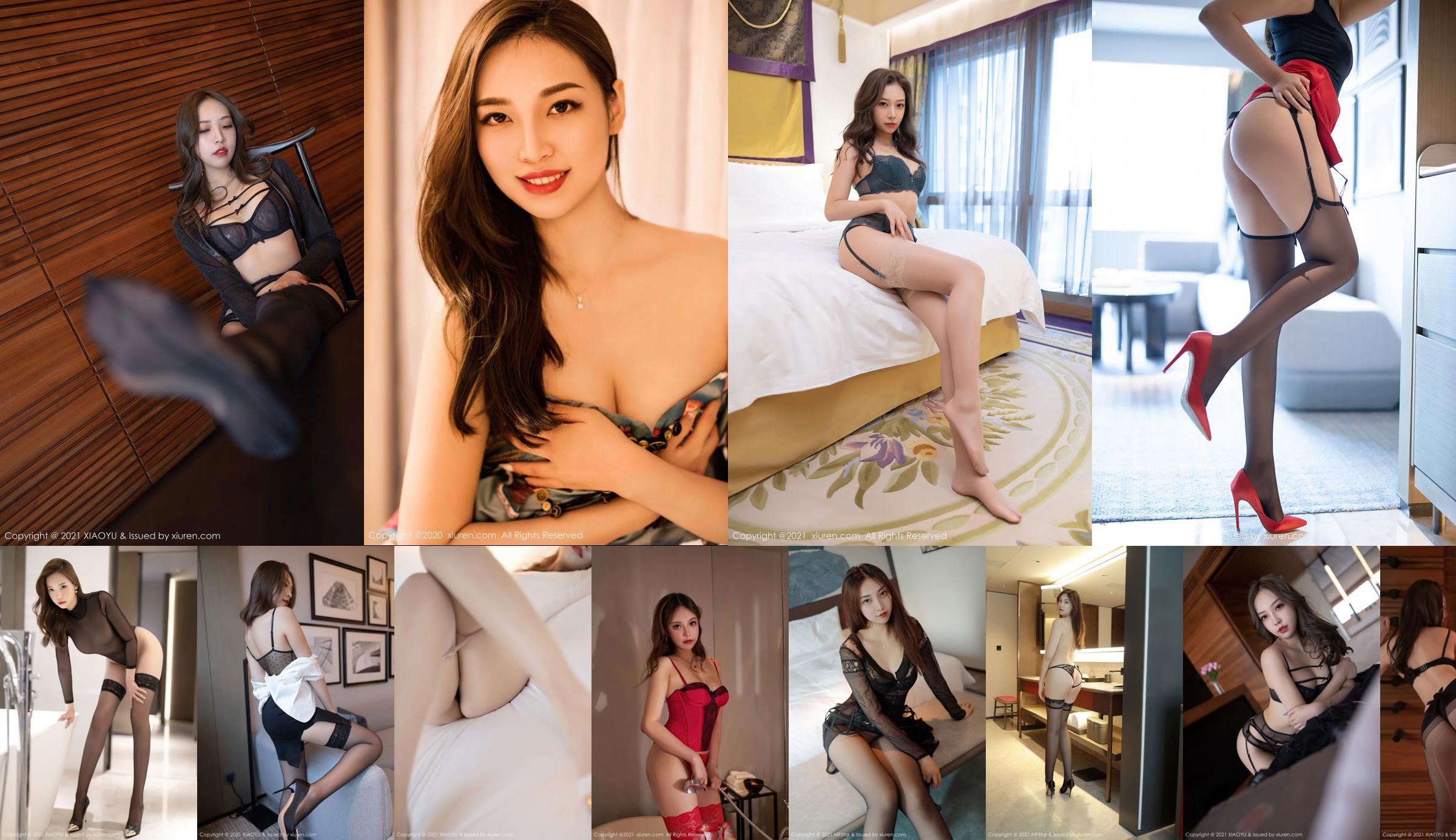 [Model Academy MFStar] Vol.458 Zheng Yingshan Bev No.81d486 หน้า 2