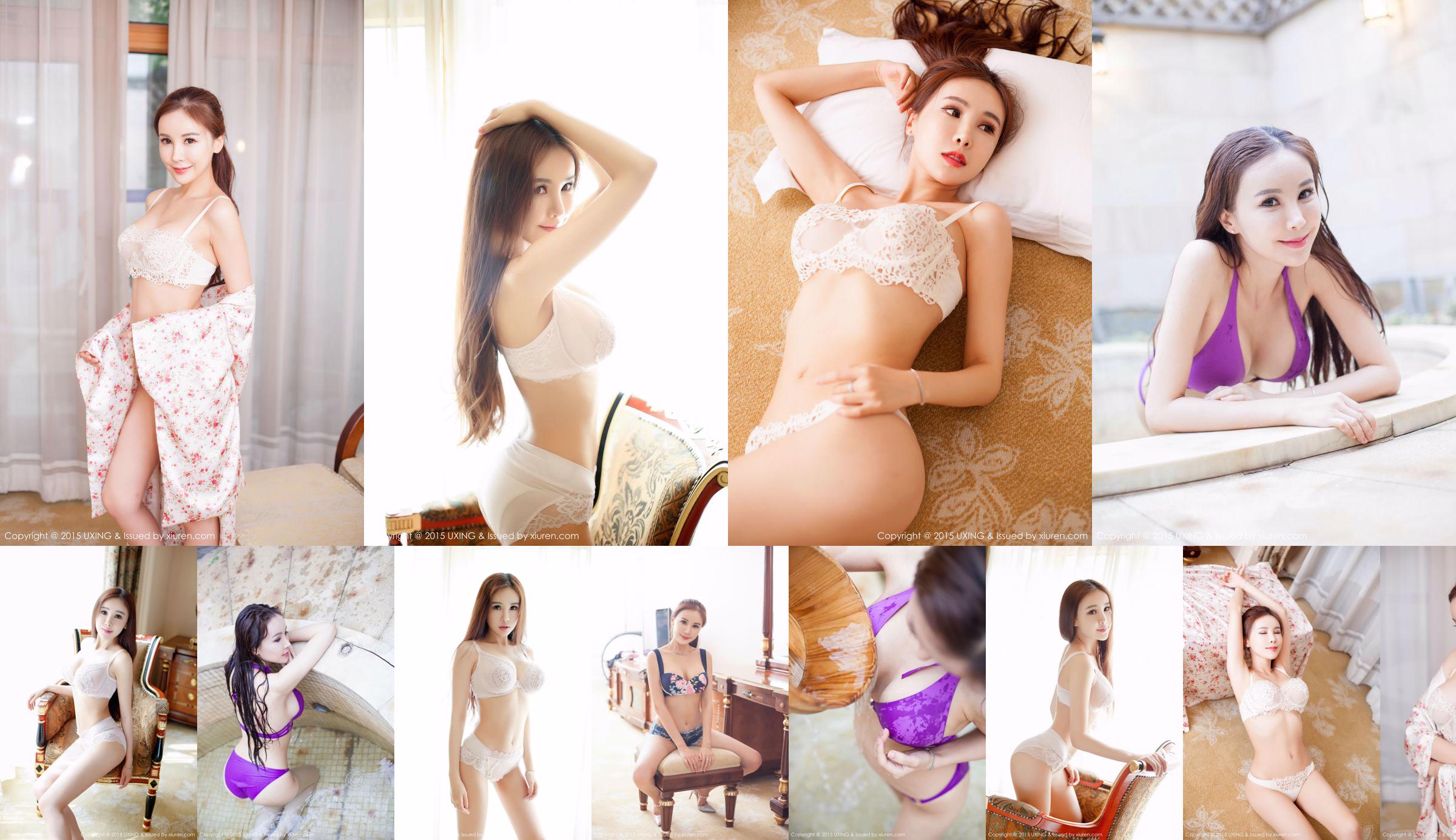Lu Wanrou Angelin-Lace Big Beauty [UXING Youxingguan] Vol.018 No.028739 페이지 1