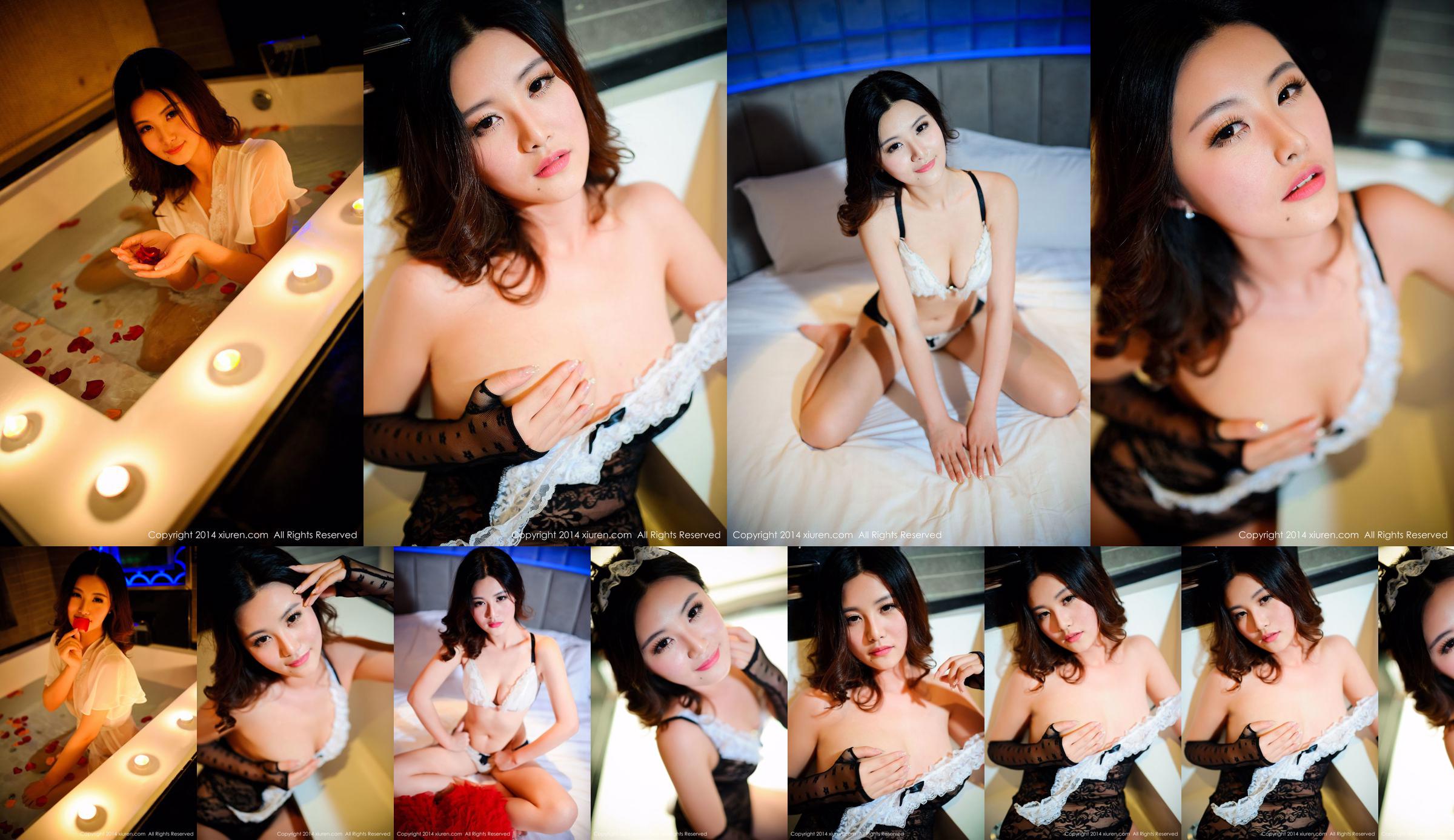 Miss Fox Adela Private Room Series [秀 人 网 XiuRen] No.173 No.d10fe8 Pagina 1