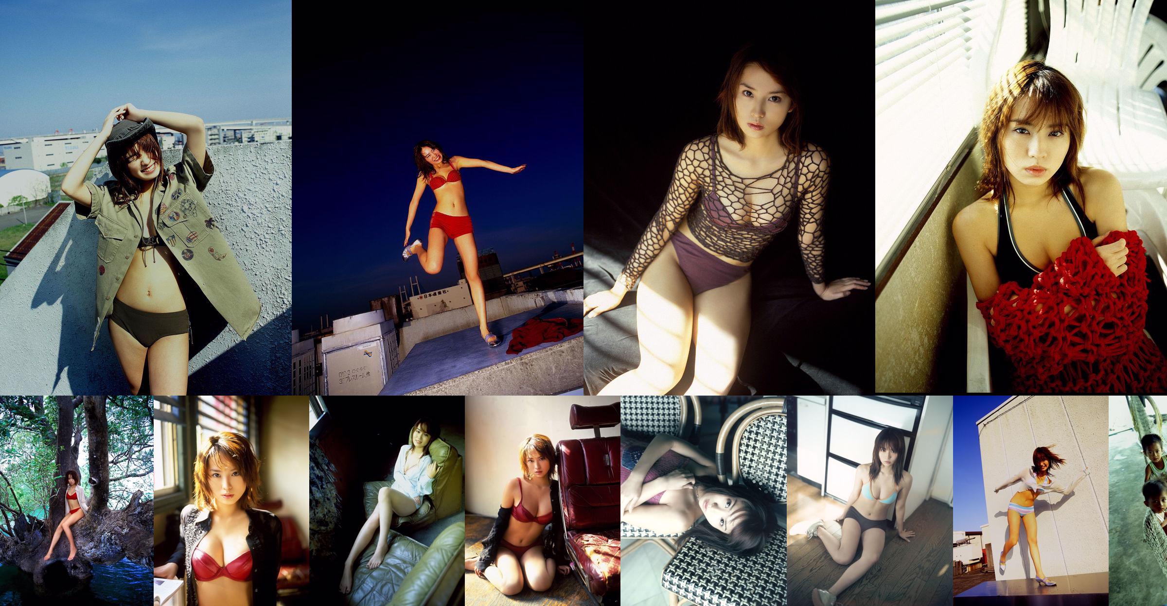 [Girlz-High] Mayumi Yamanaka - Baju Renang Garpu Tinggi - bgyu_004_005 No.b440c6 Halaman 1