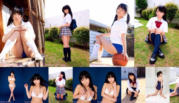 Yui Kurokawa Totaal 3 Fotoalbums