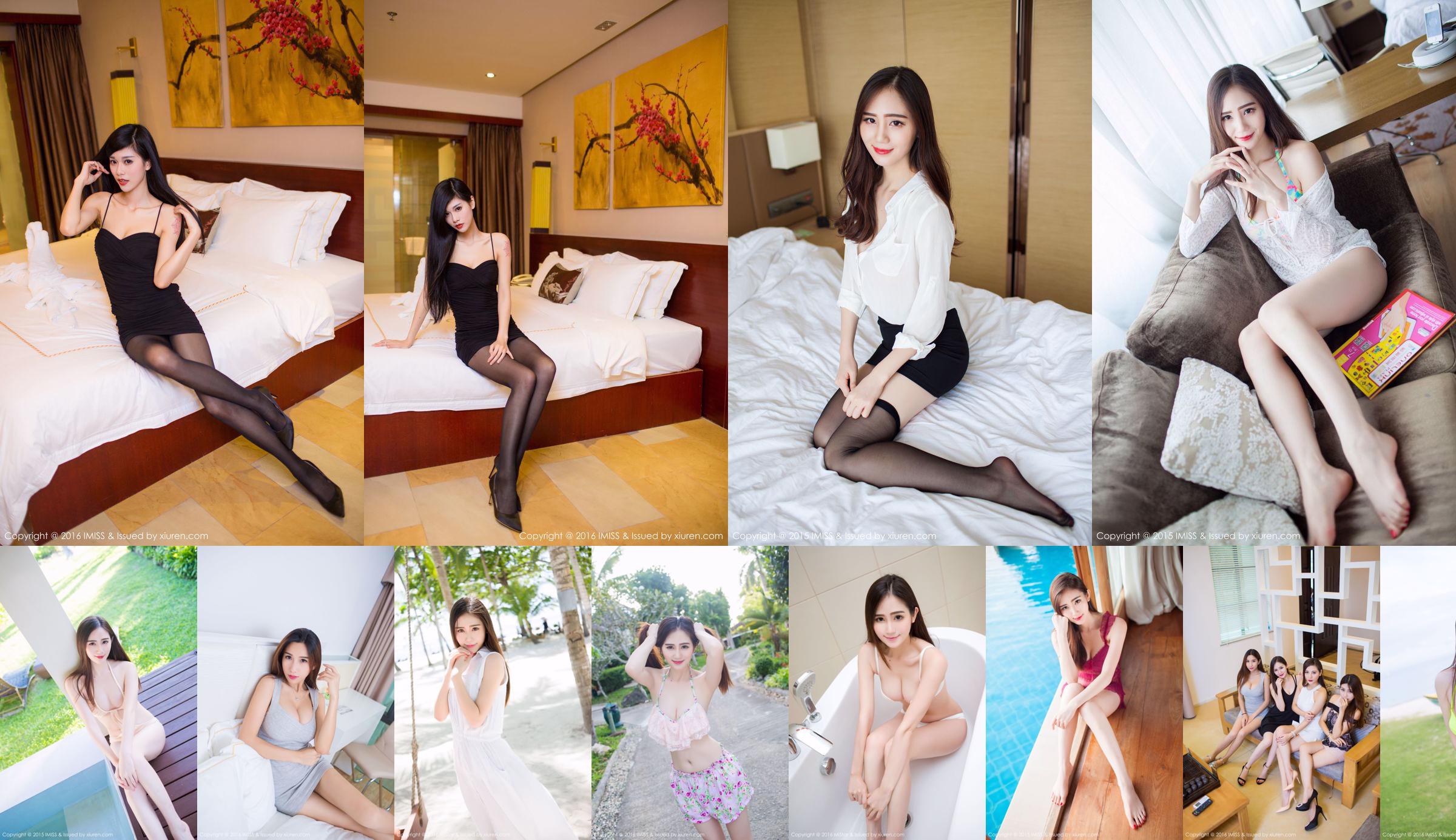[I Miss] Vol.143 Een verzameling van twaalf modellen, waaronder SISY, Panadol, Liu Yining, Lala Baby No.71d50d Pagina 11