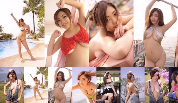 Narita Risa Nombre total d'albums photo 1