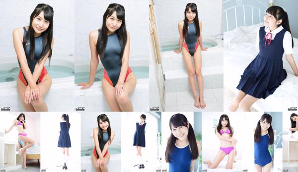 Shizuka Kawamata Totaal 4 Fotoalbums