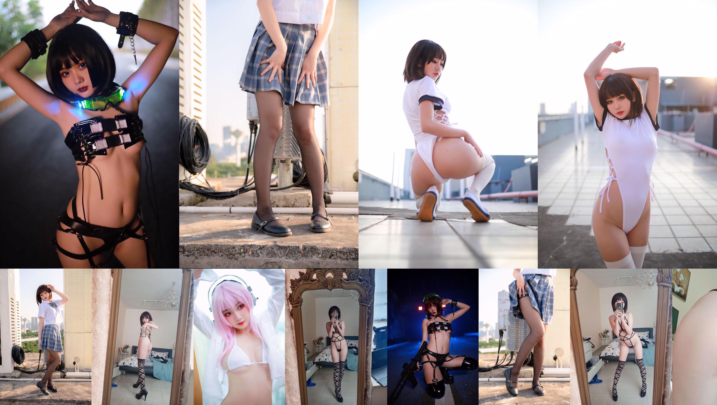 [Cosplay-Foto] Anime Blogger Your Balls – Sommer-Badeanzug-Badewanne No.29dee6 Seite 3