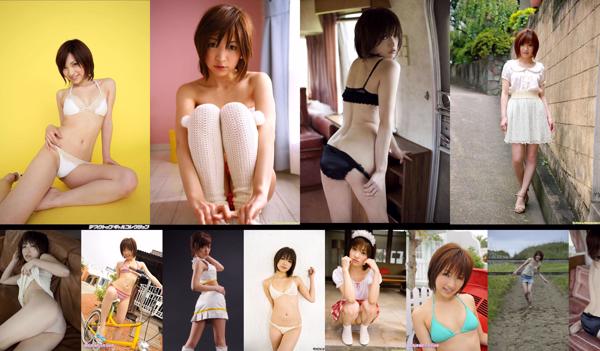 Ryoko Tanaka Total 12 Album Foto