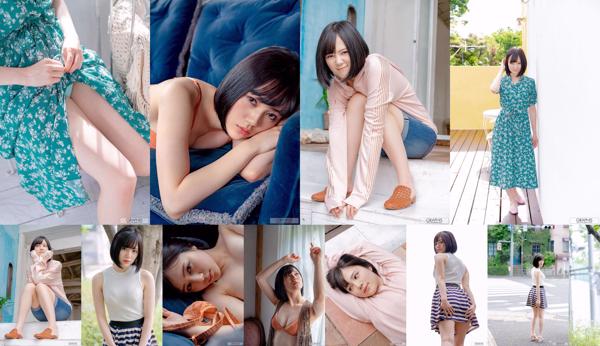 Remu Suzumori Remu Totale 2 album fotografici