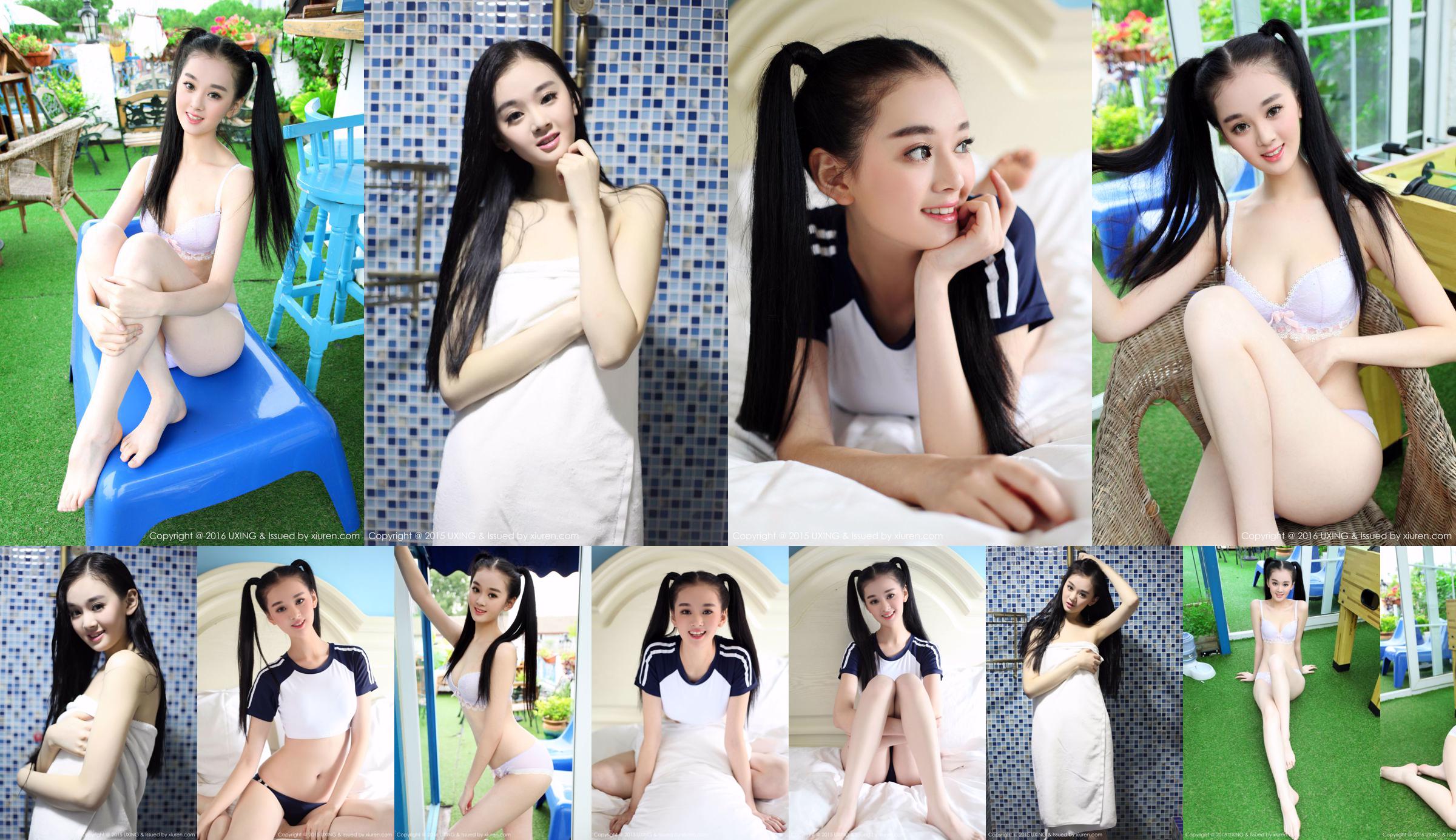Warm Baby-Super Beautiful Girl School Uniform Series [UXING优星馆] Vol.027 No.9ec1b2 Page 1