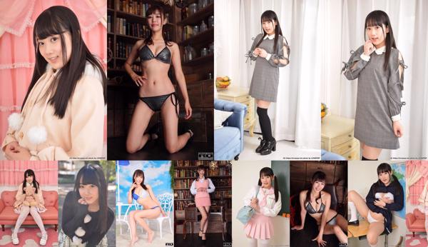 Aya Miyazaki Total de 19 álbuns de fotos