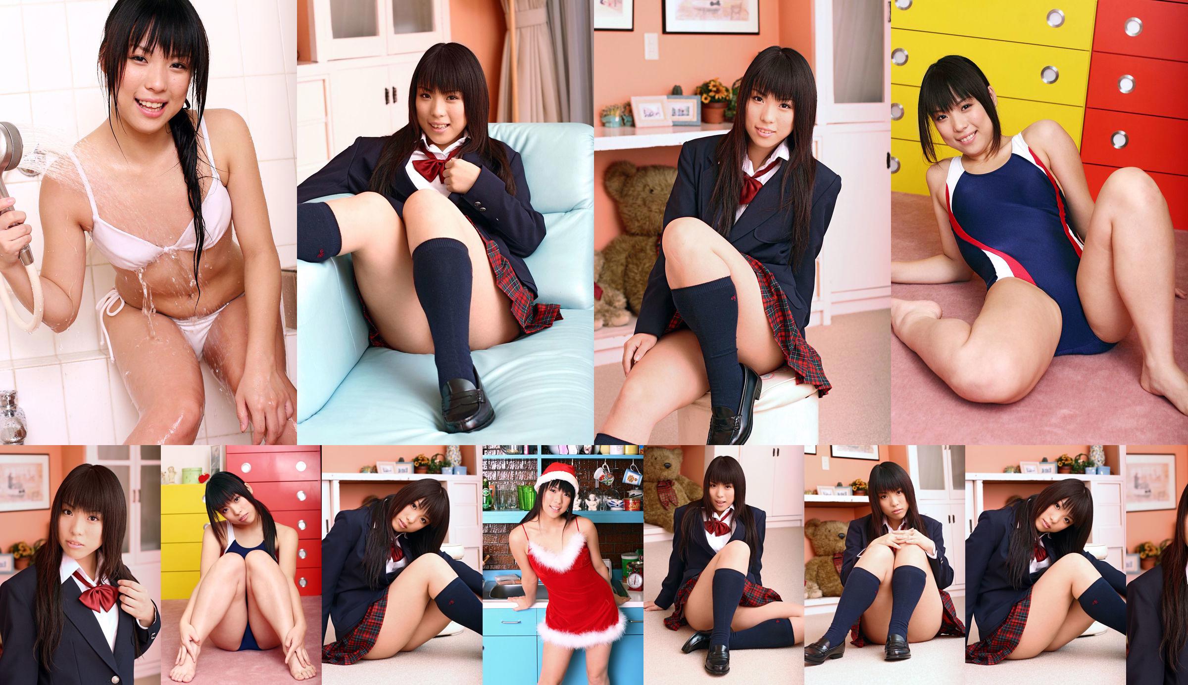 [DGC] NO.375 Chiharu Shirakawa 白川ちはる Uniform beautiful girl heaven No.5860ea Page 1