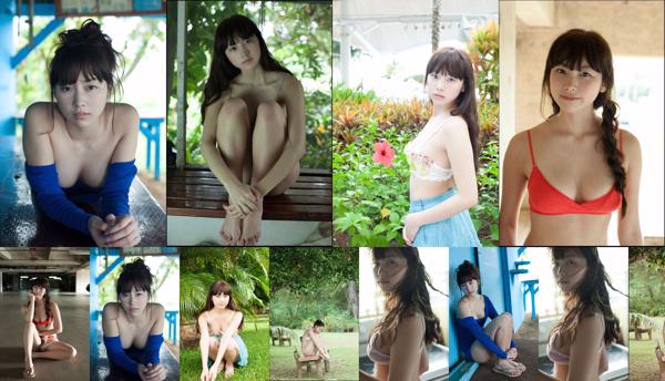 Chika Ojima Total 1 Photo Albums