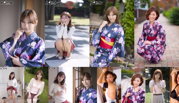 Hitomi Ryo Total 5 Photo Albums