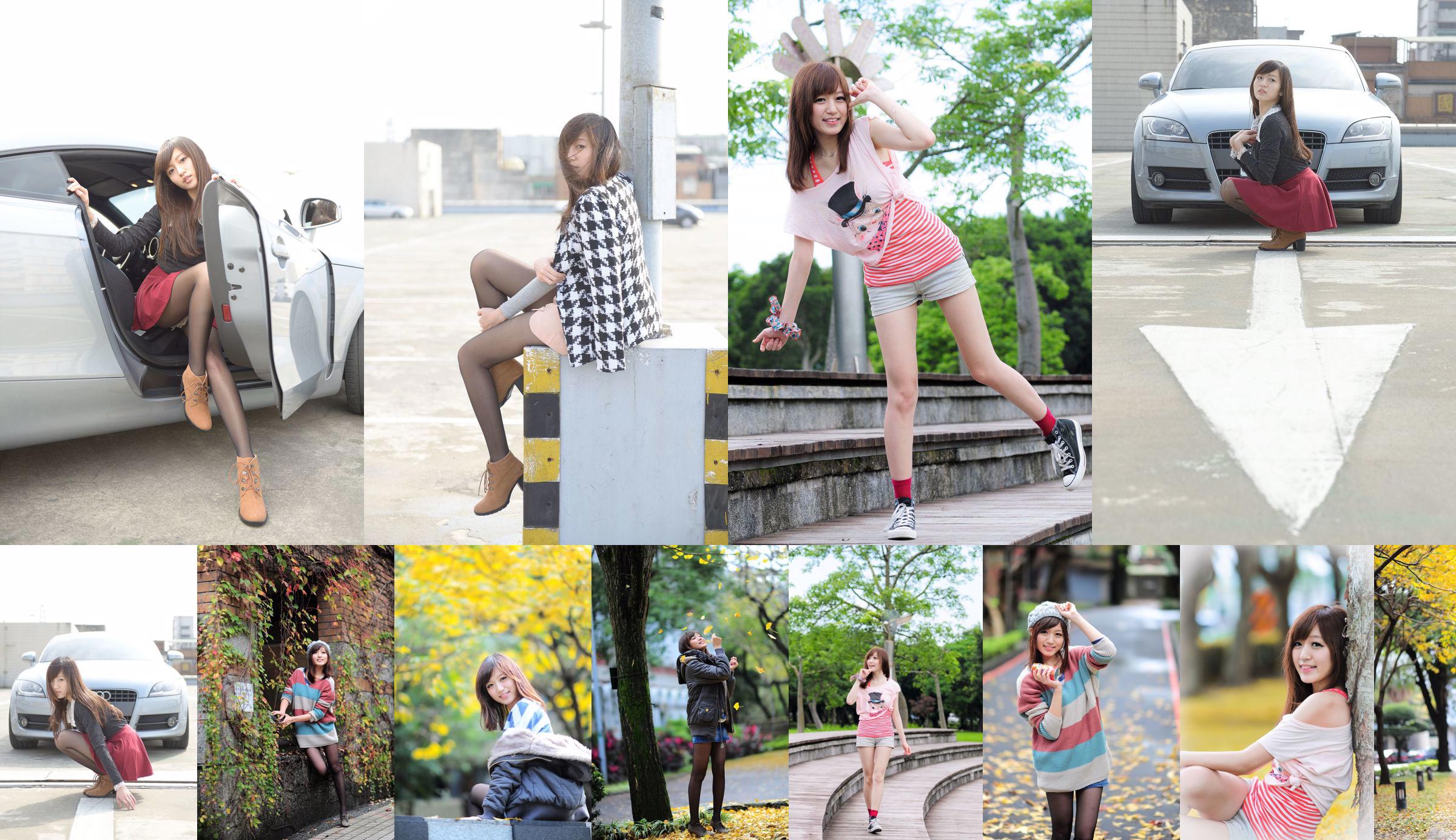 Kolekcja zdjęć plenerowych „Little Fresh Street Shooting” tajwańskiej modelki Xiao Ai No.0b8b19 Strona 2