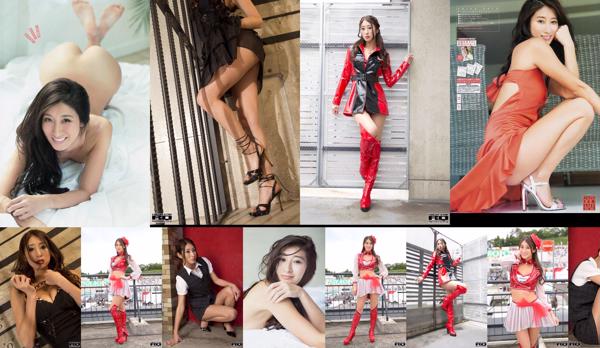 Eriko Sato Totale 7 album fotografici