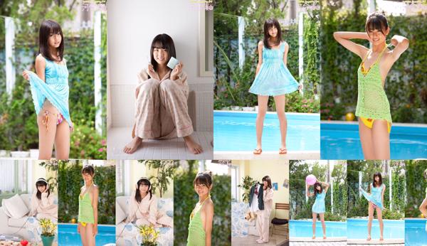 Mayu Kawai Nombre total d'albums photo 3