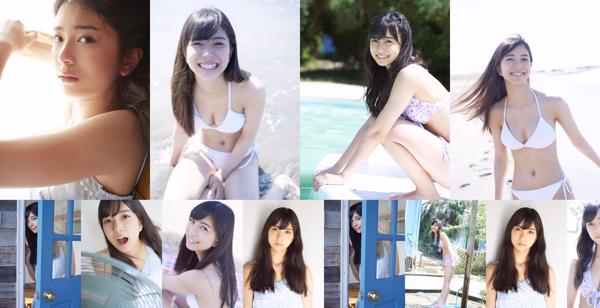 Rei Inoue Totaal 1 Fotoalbums