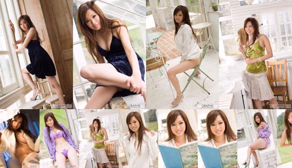 Emiri Senoo Total 1 Photo Albums