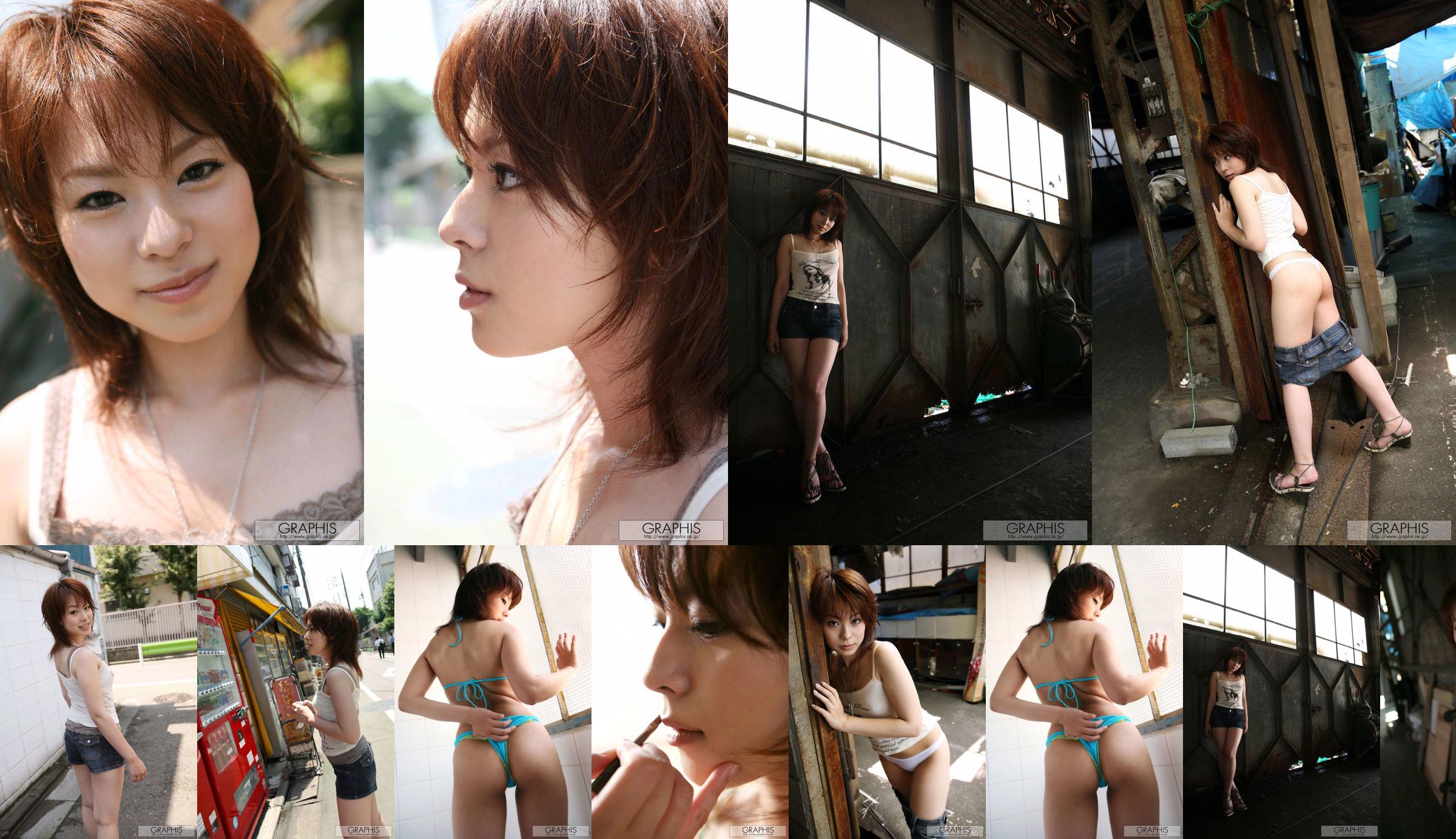 Mina Manabe Mina Manabe [Graphis] First Gravure First Take Off Con gái No.6d1338 Trang 3
