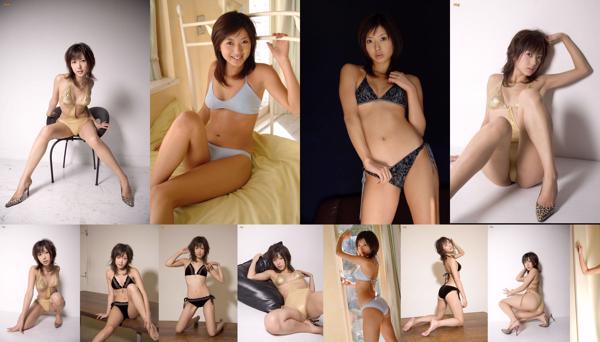 Haruka Ogura Tổng số 2 Anbom Ảnh