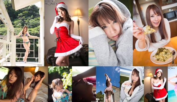 Sonoda Misakura Total 4 Photo Albums