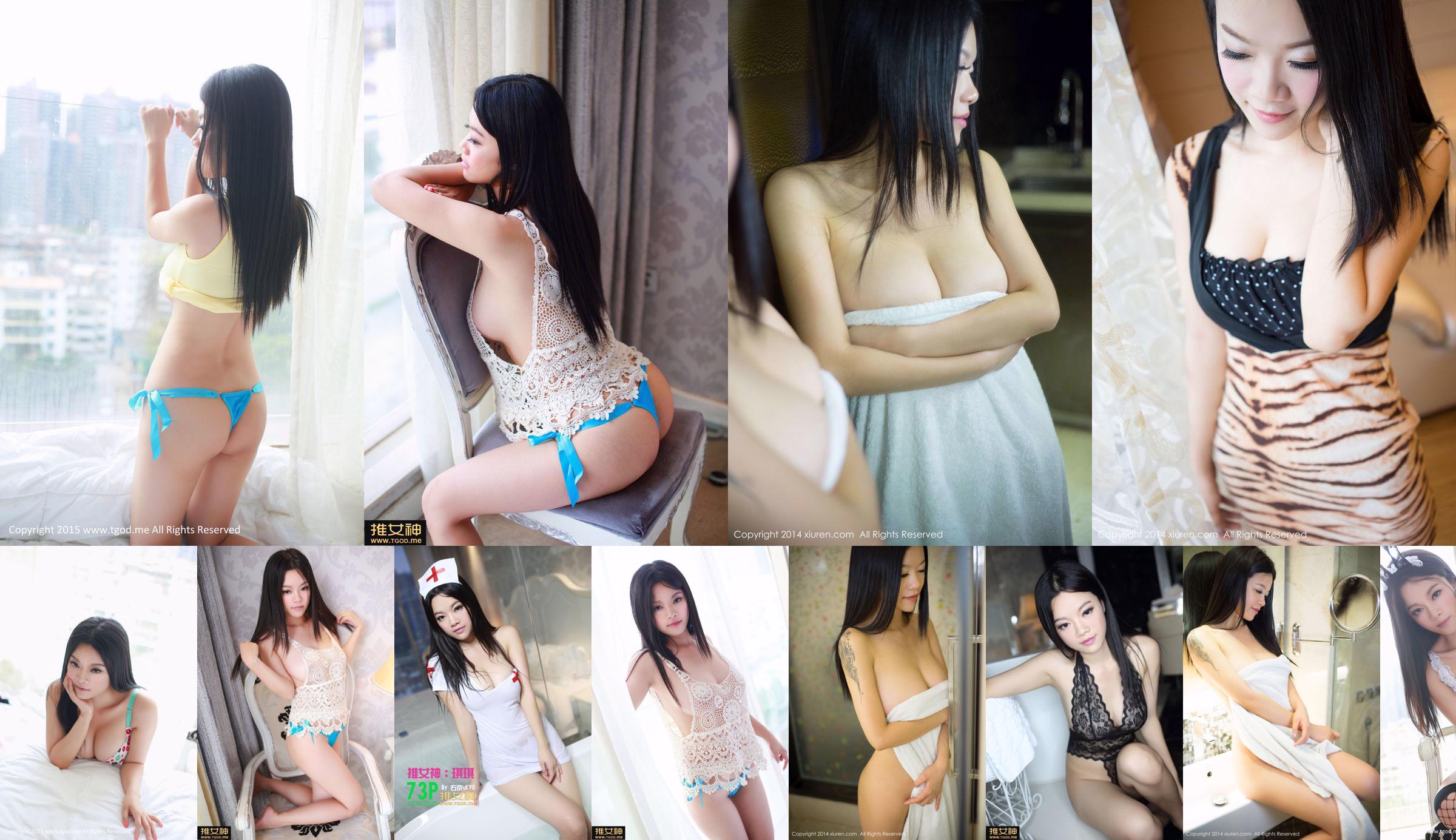 Bunny girl Qiqi Qiqi "Youth Sexy" tentación uniforme [TGOD Push Goddess] No.c0afc1 Página 1