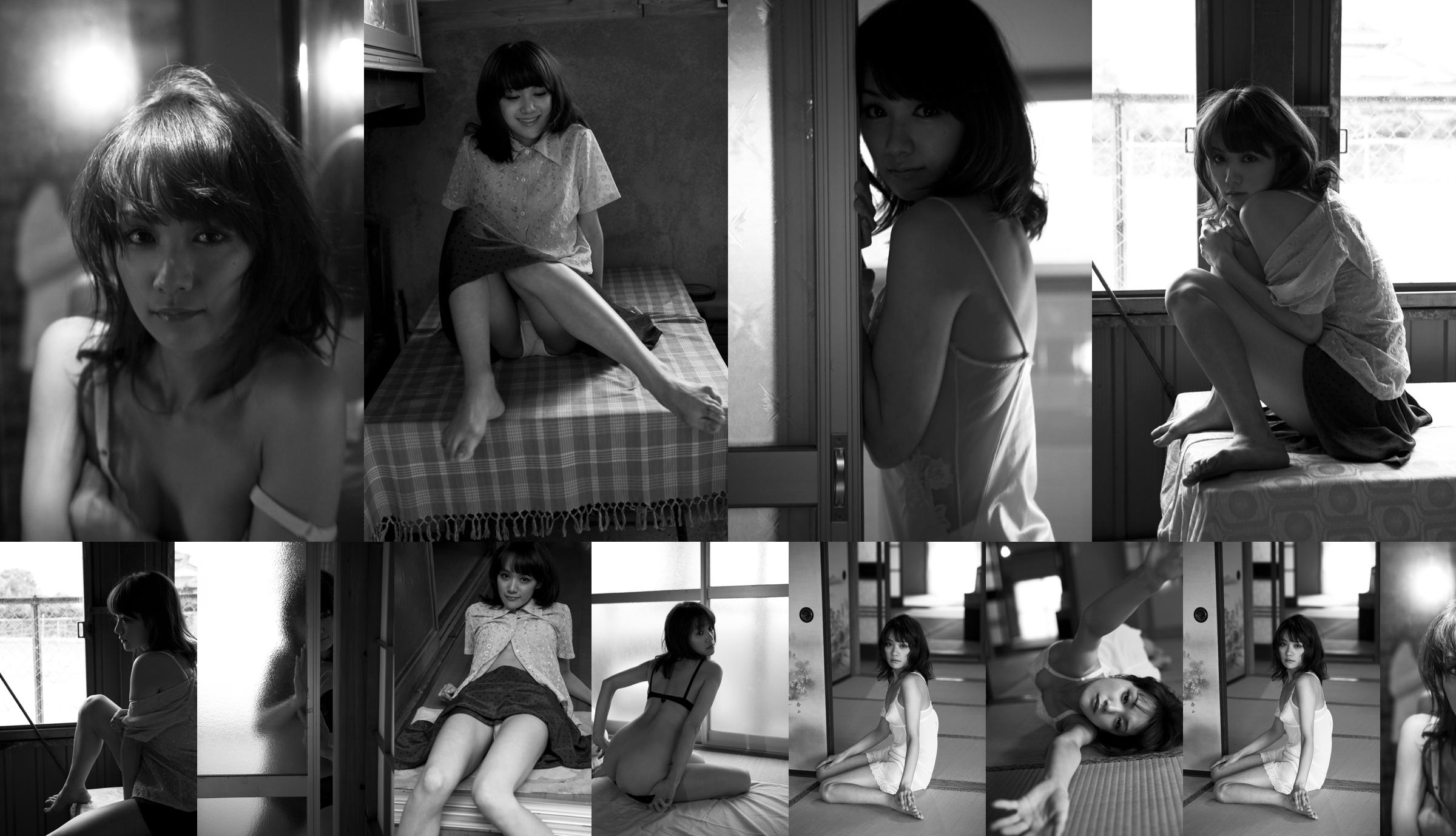 Chiharu Kimura "O る 日 の 出事" [Image.tv] No.de7fde Página 3