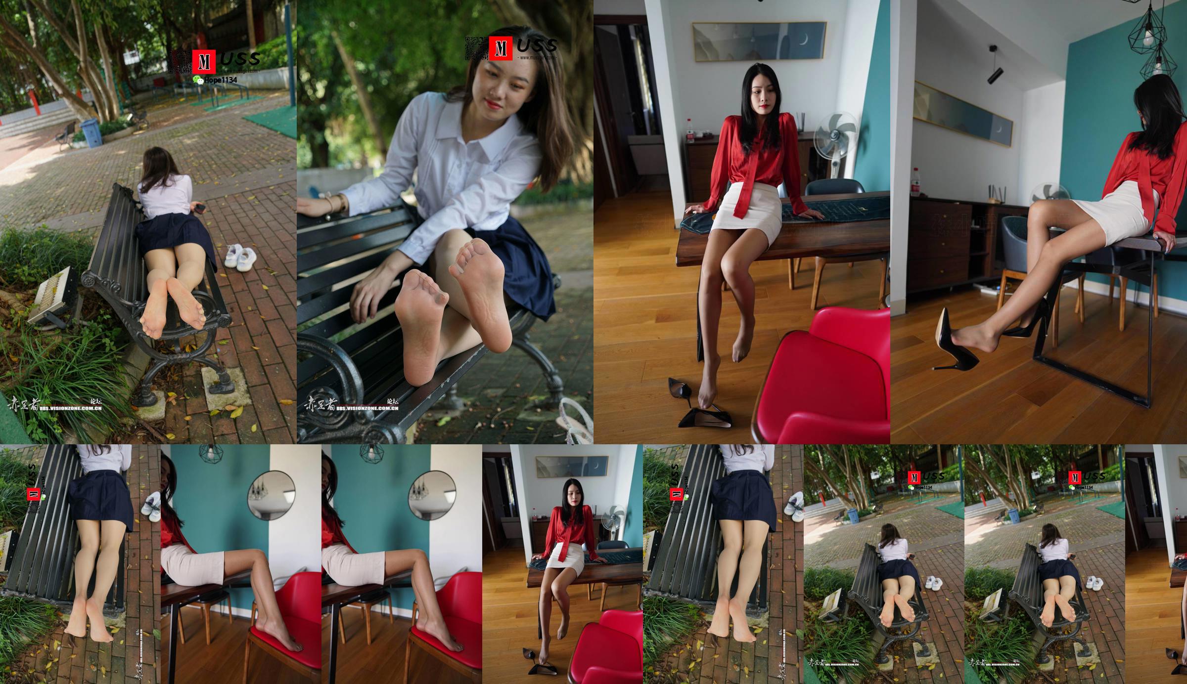 [MussGirl] No.074 Đôi tất siêu mỏng màu đỏ và đôi chân mềm mại của cô giáo xinh đẹp No.09e514 Trang 3